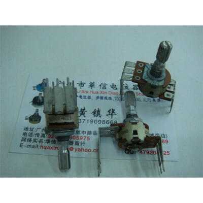 

16 type double potentiometer A50K curved legs with midpoint-20MM