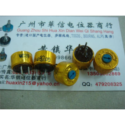 

Solid adjustable potentiometer WS20 1K 10K 47k