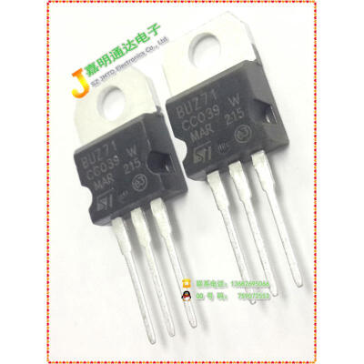 

Free shipping 10pcs/lot BUZ71 FET new original