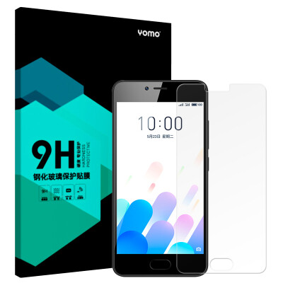 

YOMO Meizu charm blue A5 tempered film phone film protective film scratch-proof glass film non-full-screen coverage -0.3mm