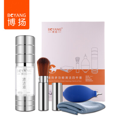 

Bo Yang (BOYANG) BYQJ-6333 Display Cleaning Kit Keyboard Cleaning Tool Multifunctional Cleaning Lotion