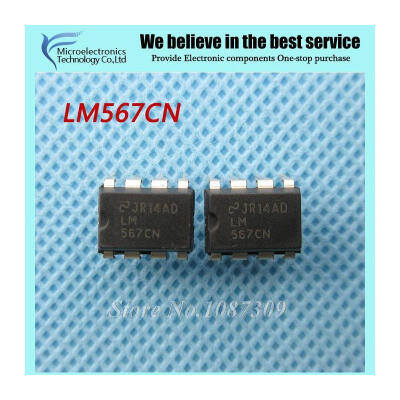 

10pcs free shipping LM567CN LM567 Telephone Ringers Tone Decoder 8-PDIP 0 to 70 DIP-8 new original