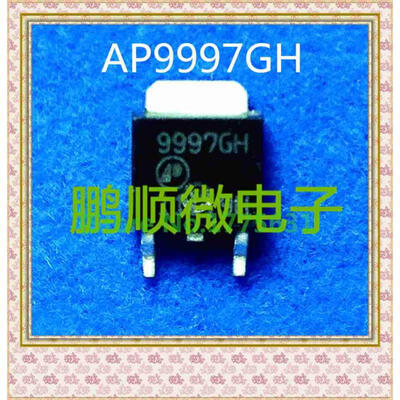 

50PCSlot AP9997GH 9997GH