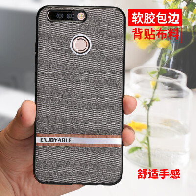 

Mo Wanhua glory v9 mobile phone shell honor9v nine sets of all-inclusive creative personality tide brand all-inclusive edge back shell tide men&women fall for glory V9