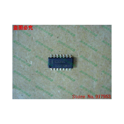 

Free shipping 10PCS 100% NEW upc339G C339G