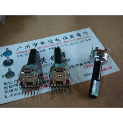 

CTR 121 double potentiometer A50K vertical axis length 25MMF