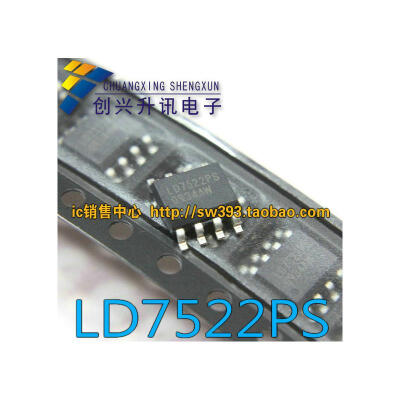 

LD7522PS SOP-8