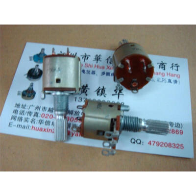 

Single Unit with switch potentiometer A50K