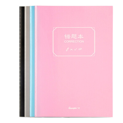 

Guangbo GuangBo 4 loaded 40 A5 thick wrong question book wrong title finishing record book HGB01074