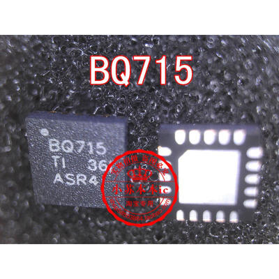 

BQ715 BQ24715