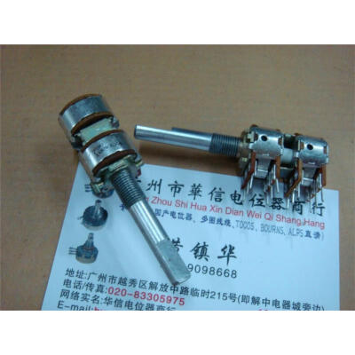 

100K potentiometer with a quadruple step [ 40 points ] 100KE 35FMM