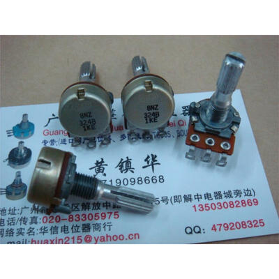 

16 single joint potentiometer E1K - shaft length 25MM