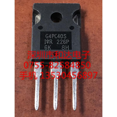 

G4PC40S IRG4PC40S TO-247