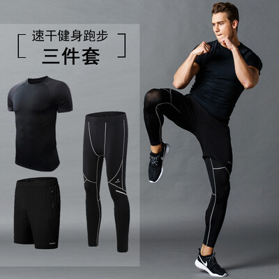 

Husida fitness clothes men&39s quick dry breath spring&summer gym gym training clothes short sleeve tight running sports suit three-piece black XL