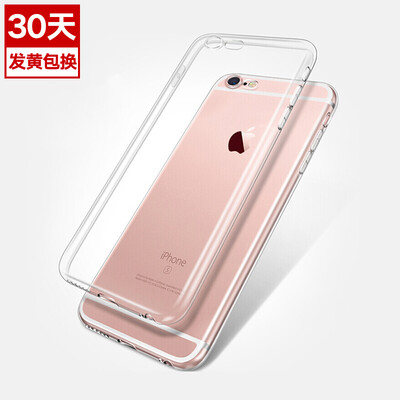 

Sanctuary Sendio Apple iPhone 6 6s phone case protection shell protection TPU all-inclusive transparent shell