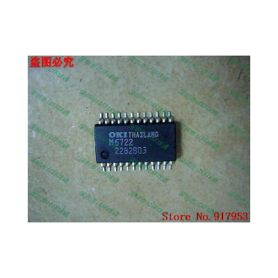 

Free shipping 10PCS 100% NEW M6722