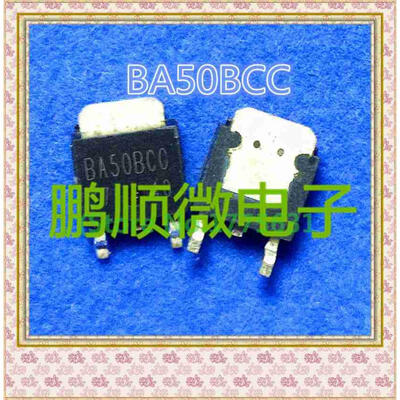 

50PCS/lot BA50BCO TO-252