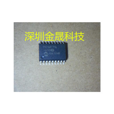 

PIC16F716-ISO SOP-18