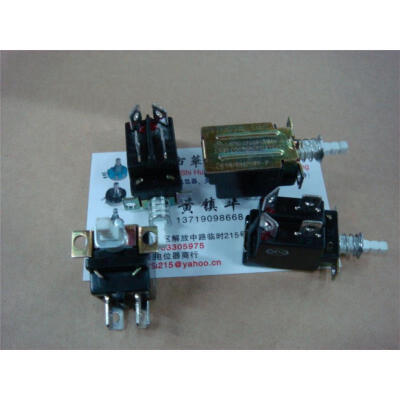 

Amp chassis switch KDC-A04 5A/80A250V