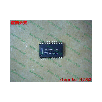 

Free shipping 10PCS MC145567DW