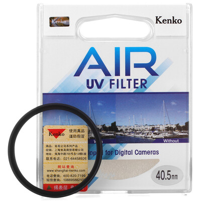 

Ken Gao (KenKo) AIR UV 40.5mm цветной фильтр