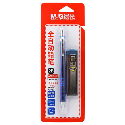 

Chenguang M & G ASL60010 2B resin automatic active pencil lead 12 loaded 07mm