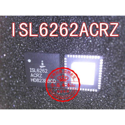 

ISL6262ACRZ