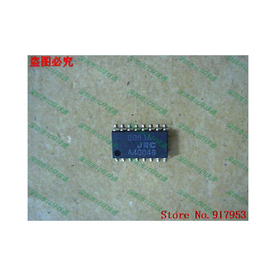 

Free shipping 10PCS 100 NEW NJM2063A JRC2063A