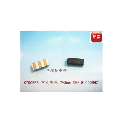 

7*3 kyocera 8M 8MHZ 8.000MHZ SMD-3