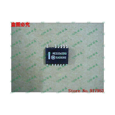 

Free shipping 10PCS MC33363DW