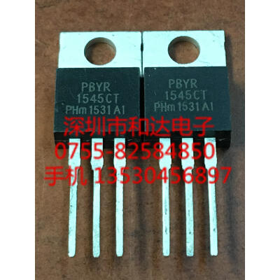 

PBYR1545CT TO-220