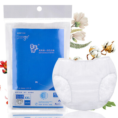 

Soft cotton men&39s disposable underwear 4 bag XXL code individually packaged disposable size