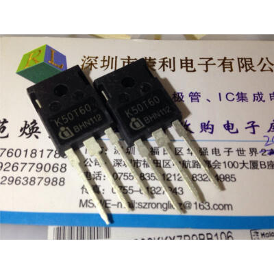 

Free shipping 10pcs/lot K50N60 IKW50N60T K50T60 INF TO-247 50A600V IGBT inverter tube new original