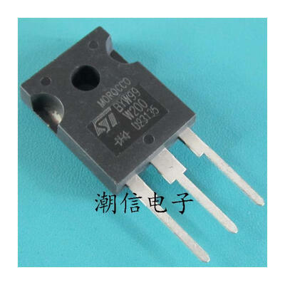 

Free shipping 5pcslot STBYW99W200 STBYW99W-200 TO-3P new original