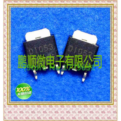 

20PCSlot 2SC1053 C1053