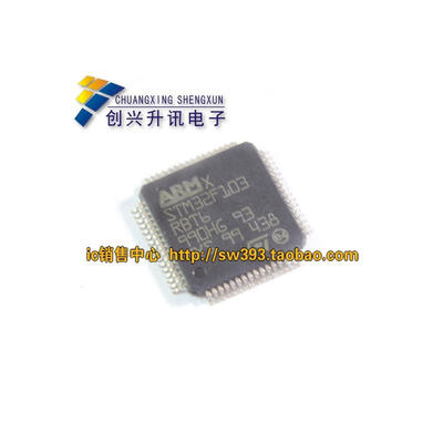 

STM32F103RBT6