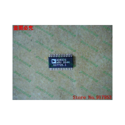 

Free shipping 10PCS AD8323ARU