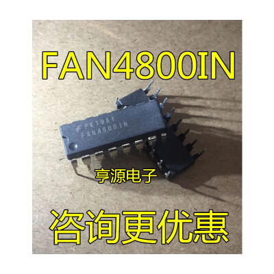 

FAN4800 FAN4800IN