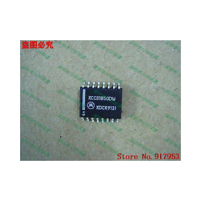 

Free shipping 10PCS XCCS1850DW