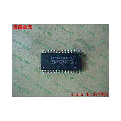 

Free shipping 10PCS AK8405-VO