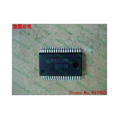 

Free shipping 10PCS 100 NEW M66253FP M66253