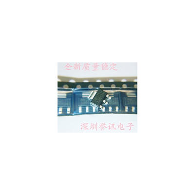 

ID1117-ADA SOT223