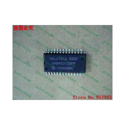 

Free shipping 10PCS HM9453100FP