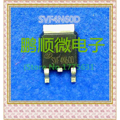 

50PCS/lot SVF4N60D TO-252