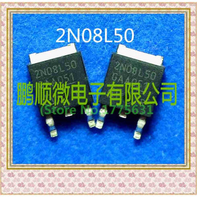 

50PCSlot 2N08L50 SPD22N08S2L-50 TO252