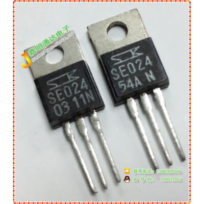 

Free shipping 10pcslot SE024 SE024N error preamplifier IC original authentic