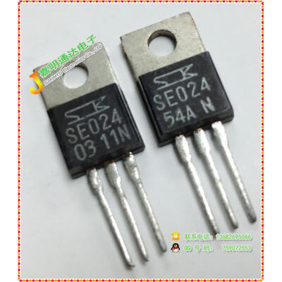 

Free shipping 10pcs/lot SE024 SE024N error preamplifier IC original authentic