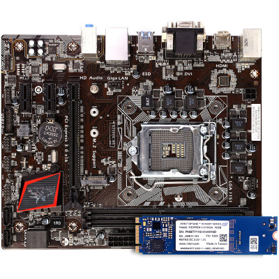 

Colorful Tomahawk C.B250M-HD V2A Optane Edition Game Board (Intel B250 / LGA1151