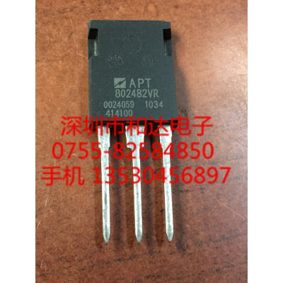 

APT8024B2VR TO-247