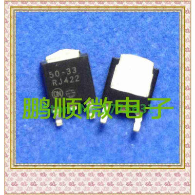 

50PCS LOT 50-33 50A33 50-33G TO252